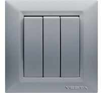 Трехклавишный выключатель Vesta Electric Roma Silver FVK010123SRM