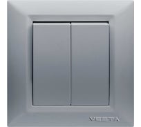 Двухклавишный выключатель Vesta Electric Roma Silver FVK010122SRM