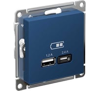 usb-розетка Systeme Electric Atlasdesign аквамарин a+с, 5в/2,4а, 2x5в/1,2а ATN001139
