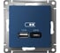 usb-розетка Systeme Electric Atlasdesign аквамарин a+с, 5в/2,4а, 2x5в/1,2а ATN001139 2