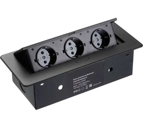 Выдвижная розетка Inrior выдвижной встраиваемый блок розеток, на 3 euro розетки, без проводки, черный TORO-01-20