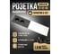 Встраиваемая врезная розетка Inrior розетка в стол, удлинитель, на 2 euro розетки и 2 usb, серый ST-02-80 2