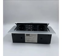 Выдвижная розетка Inrior выдвижной встраиваемый блок розеток, на 2 EURO розетки, 2 RJ45, USB-А DATA, HDMI, серый, TORO-77-80
