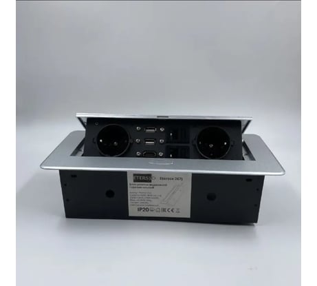 Выдвижная розетка Inrior выдвижной встраиваемый блок розеток, на 2 EURO розетки, 2 RJ45, USB-А DATA, HDMI, серый, TORO-77-80