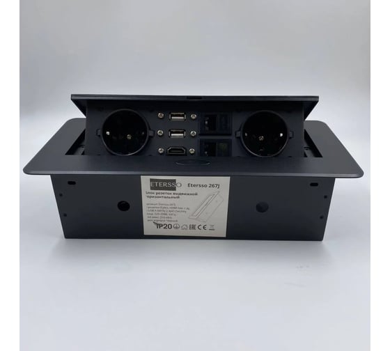 Выдвижная розетка Inrior выдвижной встраиваемый блок розеток, на 2 EURO розетки, 2 RJ45, 2 USB-А DATA, HDMI, черный, TORO-77-20 1