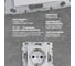 Розетка Metronex Electric Silver одинарная с заземлением без рамки FRZ00010108SRM 3