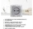 Розетка Metronex Electric Silver одинарная без заземления без рамки FRZ00010109SRM 4