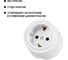 Розетка TDM ELECTRIC 2П+З 16А 250В белая «Виви» SQ1820-1012 4