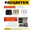 2-местная розетка STEKKER с заземлением, с крышкой, pst16-9015-03, 250В, 16а, серия эрна, черный, 49138 4