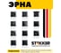 2-местная розетка STEKKER с заземлением, с крышкой, pst16-9015-03, 250В, 16а, серия эрна, черный, 49138 6