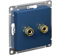 2-местная аудиорозетка Systeme Electric Atlasdesign аквамарин ATN001187