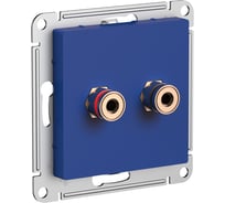 2-местная аудиорозетка Systeme Electric Atlasdesign аквамарин ATN001187