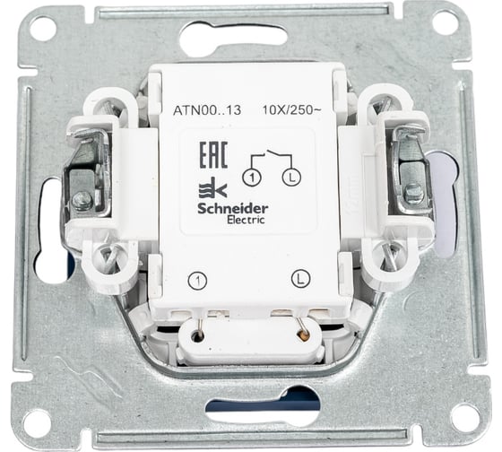 1-клавишный выключатель Systeme Electric Atlasdesign аквамарин с подсветкой сх.6а 10ах ATN001113