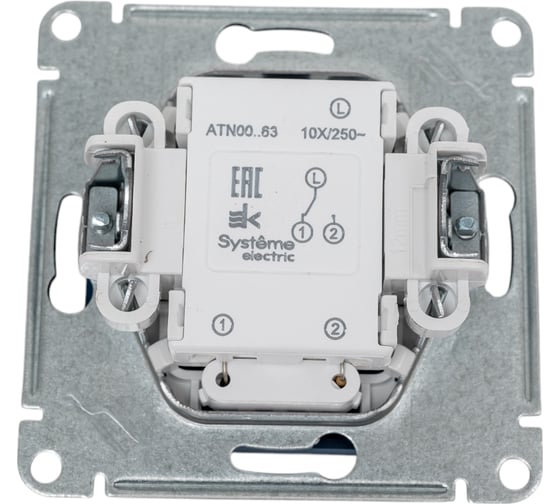 1-клавишный переключатель Systeme Electric Atlasdesign аквамарин с подсветкой, сх.6а, 10ах ATN001163