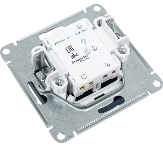1-клавишный переключатель Systeme Electric Atlasdesign аквамарин сх.6, 10ах ATN001161