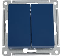 2-клавишный переключатель Systeme Electric Atlasdesign аквамарин сх.6, 10ах ATN001165