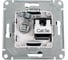 Розетка tv+rj45 Systeme Electric Atlasdesign аквамарин кат.5e ATN001189 5