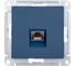 Розетка компьютерная Systeme Electric AtlasDesign, RJ45, кат. 6A, механизм, Аквамарин ATN001186 1
