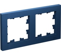 Универсальная 2-местная рамка Systeme Electric Atlasdesign аквамарин ATN001102