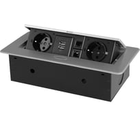 Горизонтальная выдвижная розетка ROCKETSOCKET 2 euro 16a, 2 usb a с блоком 5В/2.1а, 2 rj45, проводка, цвет серый SHS021-S