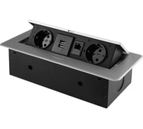 Горизонтальная выдвижная розетка ROCKETSOCKET 2 euro 16a, 2 usb a с блоком 5В/2.1а, rj45, проводка, цвет серый SHS020-S