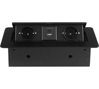 Горизонтальная выдвижная розетка ROCKETSOCKET 2 euro 16a, usb type a+c с блоком 18w, проводка, цвет черный SHS019-B