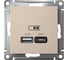 USB розетка Systeme Electric Atlasdesign песочный a+с, 5В/2,4А, 2x5В/1,2А ATN001239 2