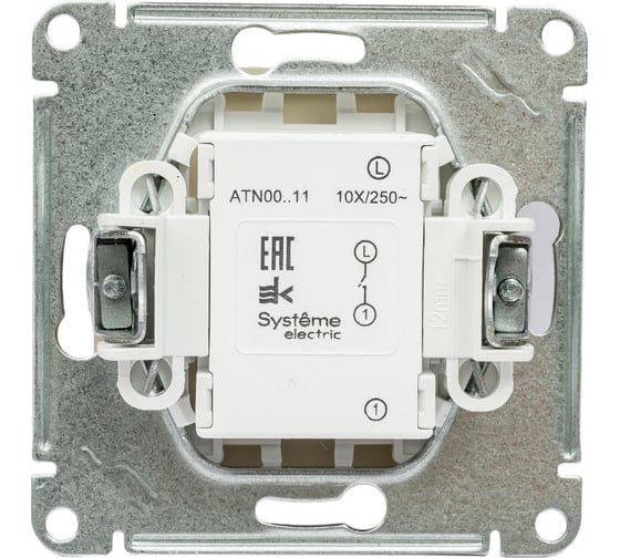 1-клавишный выключатель Systeme Electric Atlasdesign песочный сх.1, 10ах ATN001211
