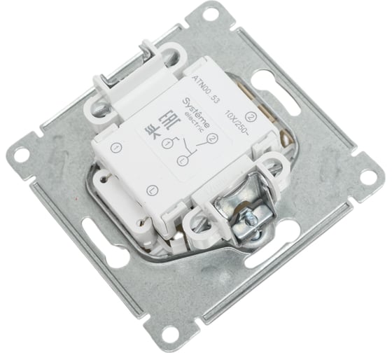 2-клавишный выключатель Systeme Electric Atlasdesign песочный с подсветкой сх.5а, 10ах ATN001253