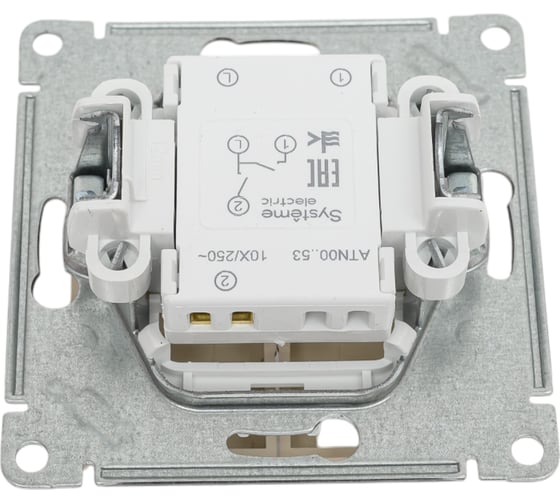 2-клавишный выключатель Systeme Electric Atlasdesign песочный с подсветкой сх.5а, 10ах ATN001253