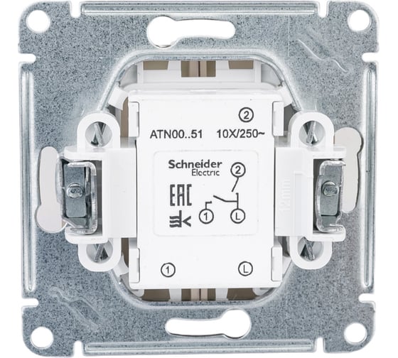 2-клавишный выключатель Systeme Electric Atlasdesign песочный сх.1, 10ах ATN001251