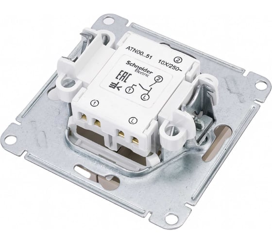 2-клавишный выключатель Systeme Electric Atlasdesign песочный сх.1, 10ах ATN001251