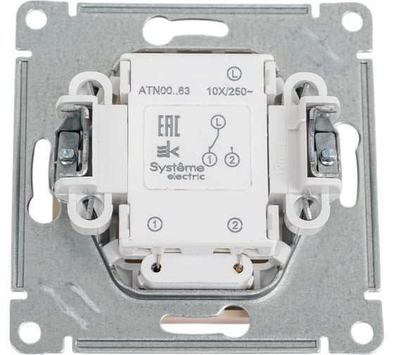 1-клавишный переключатель Systeme Electric Atlasdesign песочный с подсветкой сх.6а, 10ах ATN001263
