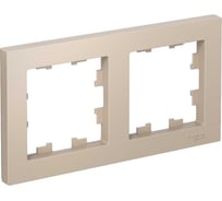 2-местная универсальная рамка Systeme Electric Atlasdesign песочный ATN001202