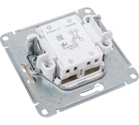 Перекрестный переключатель Systeme Electric Atlasdesign песочный сх.7, 10ах ATN001271