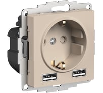 Розетка Systeme Electric Atlasdesign песочный 16А c 2 usb a+a, 5В/2,4А, 2x5В/1,2А ATN001230