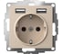 Розетка Systeme Electric Atlasdesign песочный 16А c 2 usb a+a, 5В/2,4А, 2x5В/1,2А ATN001230 2
