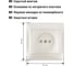 Розетка TDM ELECTRIC 2П 10А 250В с защ. шт. перламутр "Лама" SQ1815-0810 3