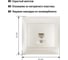 Розетка компьютерная RJ45 перламутр серия "Лама" TDM ELECTRIC SQ1815-0816 3