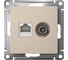 Розетка tv+rj45 Systeme Electric Atlasdesign песочный, кат.5e ATN001289 1