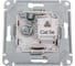 Розетка tv+rj45 Systeme Electric Atlasdesign песочный, кат.5e ATN001289 4