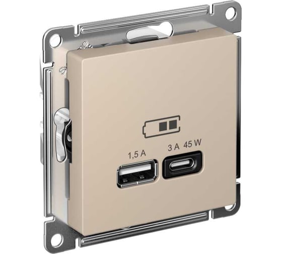 Розетка usb a+c Systeme Electric Atlasdesign песочный, 45w, fast charge (qc.pd) ATN001229 1