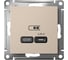 Розетка usb c Systeme Electric Atlasdesign песочный, 65w, fast charge (qc.pd) ATN001227 2