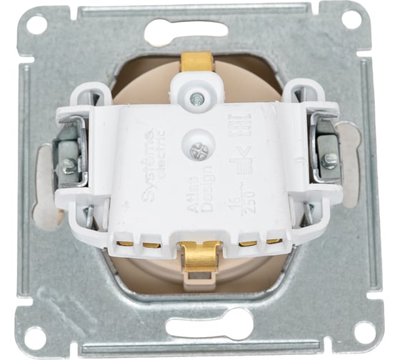 Розетка Systeme Electric Atlasdesign песочный, с заземлением, 16а ATN001243