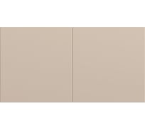 2-местная розетка Systeme Electric Atlasdesign песочный, с заземлением, со шторками, с крышкой, 16а, (в сборе с рамкой) ATN001228