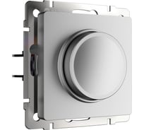 Диммер WERKEL серебряный матовый a063617