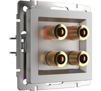 Акустическая розетка WERKEL серебряный a051507