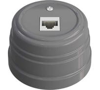 Пластиковая компьютерная розетка МЕЗОНИНЪ RJ45, цвет - серый GE30341-07