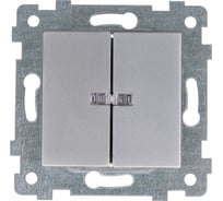 Механизм двухклавишного выключателя Кунцево-Электро "аксиома" скрытой установки со светоиндикацией с510-450 алюминий 121022