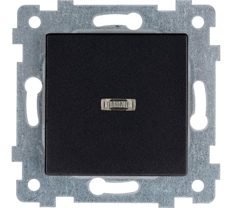 Механизм одноклавишного выключателя Кунцево-Электро "аксиома" скрытой установки со светоиндикацией с110-448 антраци 121038